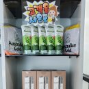 라라뷰티 네이버블로그