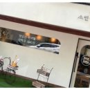 강동-천호-127 이미지