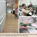 틈커뮤니케이션즈