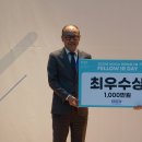 한국건축사사무소 이미지