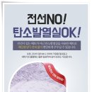 와룡세탁 이미지