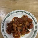 엘림냉동