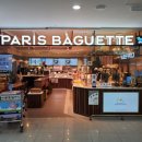 파리바게트공항점 이미지