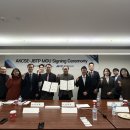 테크노국제 이미지