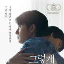 이와이이쁘다
