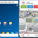 핸즈프리기능으로 편리한 네비게이션!! 스마트폰 네비게이션의 데이터 사용료와 단점이 궁금해