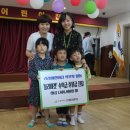 리라어린이집 이미지