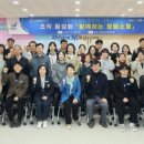 장흥군 농업기술센터 이미지