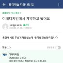 이레파크 - 강릉시 경강로2268번길 12 | 이레파크