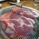 어우돈