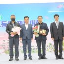 동민의원 이미지