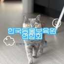 소래로669번길 이미지