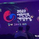 주식회사 에이블게임즈 이미지