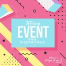 단커뮤니케이션