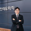 SK석유에너지