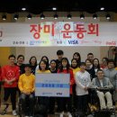 어람중학교 이미지