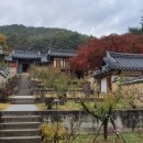 영남통상 이미지