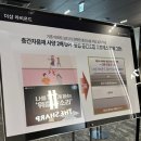 완산-117 | 전주 기자촌 더샵 라비온드 타입 모델하우스 방문 후기 청약방법