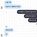 퍼센트홀덤