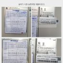 오조산로 이미지