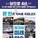 일곡동 행정복지센터 다용도실(2층) 이미지