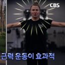 두번째봄여성의원 이미지