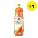 가야 농장 이미지