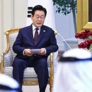 행복양국 이미지