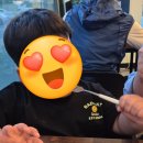 소문난등뼈해장국