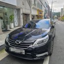 르노코리아 서비스코너 대구죽전점 | 대구 르노 사업소 사고대차 무료 입고대행