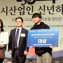 영진전문대학교 이미지