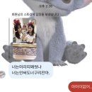 희진농장 | 7월🍉