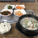 대동낚시할인마트