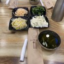 푸라닭거제 | 거제 옥포 맛집 신상 맛집 쭈면상회