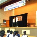 벌원초등학교 이미지