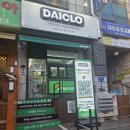 도봉-도봉-2039 이미지