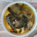 철길수산횟집