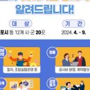 경인종합정비 이미지