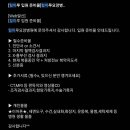 해올요양병원 이미지