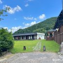 팔봉수피아 이미지