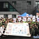 마음엔뜰 이미지