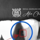 장치과의원 이미지