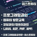 메기 튜터 메기 튜터