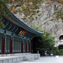 석산약바람산촌생태마을 이미지