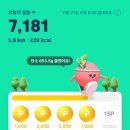 우이동 주민센터 이미지