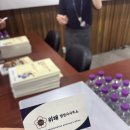 열린민원행정사사무소 | 공익행정사 위촉, 국회에서 시작된 새로운 책임의 자리