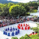 ACC 한가위 한마당 ''''보름달 아시아'''' | ‘한가위’ 전국 곳곳서 민속 한마당 ‘얼~쑤’