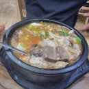 두레감자탕 이미지