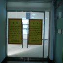 금정하이뷰 이미지