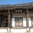 의성 경덕사 이미지